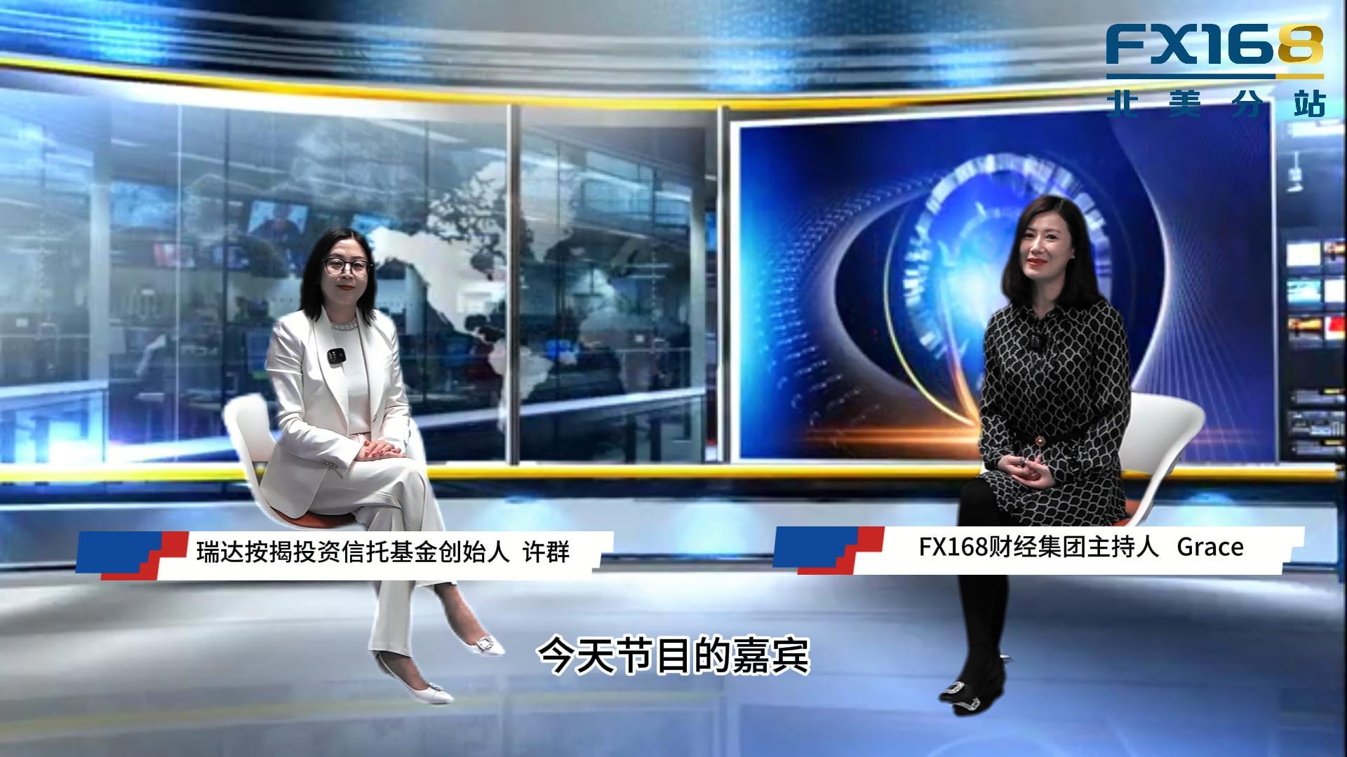 低门槛、高回报：这款基金为何比MIC更具优势？